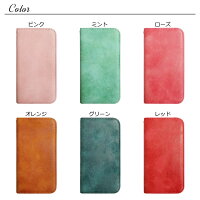 SC-04F/SCL23 GALAXY S5 ギャラクシー スマホケース おしゃれ かわいい 手帳型ケース カバー ベルトなし アンティーク調 ヴィンテージ ビンテージ