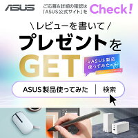 【スーパーSALE対象】セール ノートパソコン Ryzen 5 7520U メモリ 8GB SSD 512GB 15.6型 フルHD Webカメラ搭載 Wi-Fi 6E Bluetooth Windows11 WPS Office付き 日本語キーボード おすすめ 新品 ASUS Vivobook Go 15 E1504FA-BQ204W