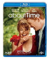 【中古】アバウト・タイム~愛おしい時間について~ [Blu-ray]