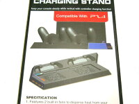 PS4冷却クーリングファン付コントローラー充電縦置きスタンド