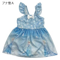 【Disney】ディズニー プリンセス キッズ 水着 女の子 子供 なりきり ワンピース アリエル アナと雪の女王 エルサ ラプンツェル 一体型 チュニック 水泳 スイムウェア プール UV対策 UPF50+ 100cm 110cm 120cm 130cm 幼稚園 おしゃれ クリスマス