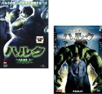 ハルク、インクレディブル・ハルク(2枚セット)【全巻 洋画 中古 DVD】メール便可 ケース無:: レンタル落ち 送料無料