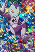 【中古】ドラゴンボールヒーローズ ジャコ 銀河パトロールガン（Aランク） 【HGD6-28 スーパーレア】 GDM6弾 シングルカード