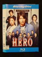 【ブラックフライデー！ポイント10倍★11/27 01:59迄】 ○019513 レンタルUP◇BD HERO (2015) 26030 ※ケース無