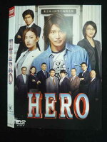 【ブラックフライデー！ポイント10倍★11/27 01:59迄】 ○019695 レンタルUP◇DVD HERO (2015) 26031 ※ケース無