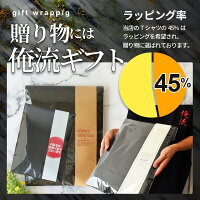 【 おもしろ プレゼント 】おもしろtシャツ 俺流総本家 魂心Tシャツ ひと狩り行こうぜ！【 tシャツ 長袖 メンズ レディース 漢字 文字 メッセージtシャツおもしろ雑貨 ゲーム モンハン パソコン・ゲーム系】