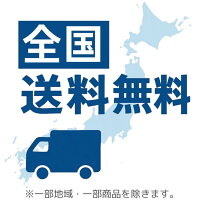 バッファロー BSMBU100BK 有線 BlueLED 静音 マウス ブラック オフィス サプライ 送料無料