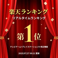 【新品】PS5 DualSense ワイヤレスコントローラー ミッドナイト ブラック