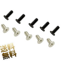 PS4コントローラー用 プレイステーション4 ネジ 4.5mm ネジ 6.0mm 修理パーツ 各5点セット