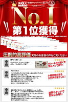 【楽天1位】PCメガネ ブルーライトカット メガネ ウェリントン パソコン PC 眼鏡 男女兼用 度なし 紫外線 送料無料 おしゃれめがね 眼鏡ケース テレワーク