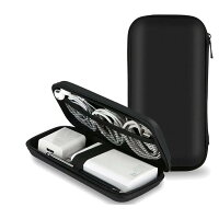 モバイルバッテリー対応収納ケース 収納ポーチ バッグ 便利グッズ モバイル収納 USB用収納ポーチバッグ ガジェットポーチ 大容量 防水 防震 防塵 軽量 充電ケーブル スマホPC周辺機器 SDカード用 ブラック