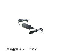 【代替電源】 NEC Wi-Fi6 Wi-Fi5無線ルーター用ACアダプターAL1-004271-001と互換可能品/WX11000T12 /WX7800T8/PA-WX5400HP/WG1200HP4/WG1200HS4など代用対応 12Vモデル（当社管理番号：1225a500pin)