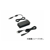 /【代替電源】SONY nasne ナスネ 対応 ACアダプター CUH-ZAC1と互換可能品 PS3 電源 コード ケーブル ソニー PSVRなど適合12Vモデル（当社管理番号：123a500pin)
