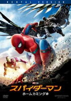 スパイダーマン ホームカミング【洋画 中古 DVD】メール便可 レンタル落ち