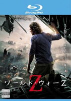 ワールド・ウォー Z ブルーレイディスク【洋画 中古 Blu-ray】メール便可 ケース無:: レンタル落ち