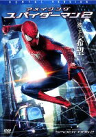 アメイジング スパイダーマン 2【洋画 中古 DVD】メール便可 ケース無:: レンタル落ち