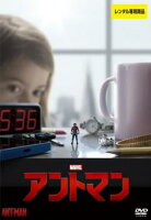 アントマン【洋画 中古 DVD】メール便可 ケース無:: レンタル落ち