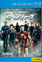 アベンジャーズ ブルーレイディスク【洋画 中古 Blu-ray】メール便可 レンタル落ち