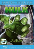 ハルク ブルーレイディスク【洋画 中古 Blu-ray】メール便可 ケース無:: レンタル落ち