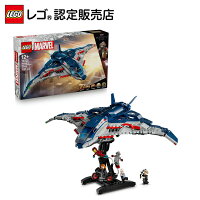 【レゴ 認定販売店】 レゴ スーパー・ヒーローズ アベンジャーズ／エイジ・オブ・ウルトロン クインジェット 76325 LEGO れご おもちゃ 玩具 誕生日 プレゼント ブロック 男の子 女の子 子供 12歳 13歳 14歳 小学生 マーベル グッズ フィギュア アベンジャーズ 映画