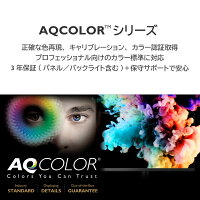 【BenQ公式店】BenQ ベンキュー 27インチ デザイナー 向け 4K モニター / ディスプレイ PD2705U ( 4K UHD/IPS/ノングレア/広色域/HDR10/USB Type-C 65W給電/HDMI/DP/KVM機能/PIP・PBP/スピーカー付/高さ調整/回転(ピボット)機能/フリッカーフリー/ブルーライト軽減)