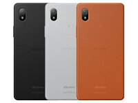 国内版SIMフリー/未使用 Xperia Ace III SO-53C [グレー] Docomo版SIMフリー 白ロム スマホ 本体