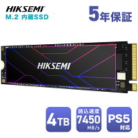 HIKSEMI SSD 4TB 放熱シート付き 高耐久性(TBW:7200TB) NVMe SSD PCIe Gen4.0×4 読み取り:7,450MB/s 書き込み:6,500MB/s PS5増設 内蔵 M.2 Type 2280 3D TLC NAND デスクトップPC ノートPC かんたん取付け 国内5年保証