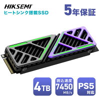 HIKSEMI SSD 4TB ヒートシンク搭載 高耐久性(TBW:7200TB) NVMe SSD PCIe Gen 4.0×4 読み取り:7,450MB/s 書き込み:6,500MB/s PS5増設 内蔵 M.2 Type 2280 3D TLC NAND デスクトップPC ノートPC かんたん取付け 国内5年保証