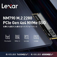 Lexar SSD 2TB グラフェン放熱シート NVMe SSD PCIe Gen4.0×4 読み取り:7,400MB/s 書き込み:6,500MB/s 【新型PS5】PS5 動作確認済 拡張可能 内蔵 M.2 Type 2280 3D TLC NAND デスクトップPC ノートPC かんたん取付け 国内正規品 LNM790X002T-RNNNG
