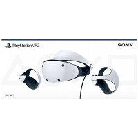 【純正】 ソニーインタラクティブエンタテインメント｜SIE PlayStation VR2【純正】[PSVR2] 【代金引換配送不可】