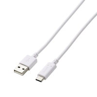 ELECOM｜エレコム PS5 / PS4 用 USB A to C ケーブル USB2.0 2m 【 USB-C ポート搭載 コントローラー 外付け HDD SSD 等対応 】 転送 充電ケーブル ホワイト GM-AC20WH【PS5/PS4】
