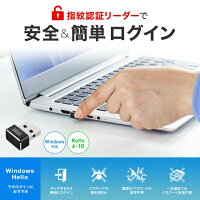 【エントリーで最大2万ポイント当たる｜4/23まで】 サンワサプライ｜SANWA SUPPLY 指紋認証リーダー USB-A接続（MoC搭載・Windows Hello対応） FP-RD5