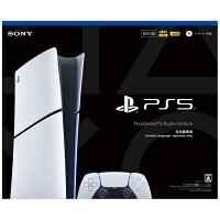 ソニーインタラクティブエンタテインメント｜SIE PlayStation5 デジタル・エディション 日本語専用 Console Language: Japanese only CFI-2200B01