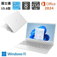 【展示品】 富士通 FUJITSU ノートパソコン FMV Lite 15.6型 FHD/ Celeron 7305/ メモリ 8GB/ SSD 256GB/ Windows 11 / Webカメラ/ Office付き/ アーバンホワイト