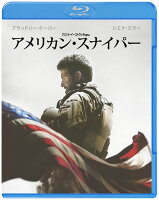 アメリカン・スナイパー【Blu-ray】 [ ブラッドリー・クーパー ]