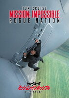 ミッション:インポッシブル/ローグ・ネイション [ トム・クルーズ ]