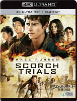 メイズ・ランナー2:砂漠の迷宮＜4K ULTRA HD＋2Dブルーレイ／2枚組＞【4K ULTRA HD】 [ ディラン・オブライエン ]
