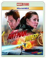 アントマン＆ワスプ MovieNEX [ ポール・ラッド ]