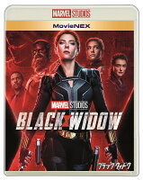 ブラック・ウィドウ MovieNEX [ スカーレット・ヨハンソン ]