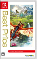 モンスターハンターストーリーズ2 ～破滅の翼～ Best Price
