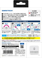 PSVR2コントローラ対応充電スタンド『コントローラ充電スタンドVR2』