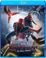 スパイダーマン：ノー・ウェイ・ホーム　スペシャル・プライス【Blu-ray】 [ ジョン・ワッツ ]
