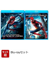 【セット組】アメイジング・スパイダーマン2+アメイジング・スパイダーマン2【Blu-ray】 [ アンドリュー・ガーフィールド ]