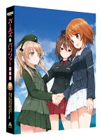 ガールズ＆パンツァー 劇場版 10th Anniversary 4K ULTRA HD Blu-ray(特装限定版)【4K ULTRA HD】 [ 茅野愛衣 ]