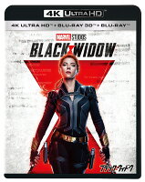 ブラック・ウィドウ【4K ULTRA HD】【3D Blu-ray】 [ O・T・ファグベンル ]