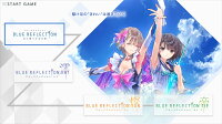 【楽天ブックス限定特典+楽天ブックス限定グッズ+他】BLUE REFLECTION Quartet: 少女たちのキセキ　PS5版(描き下ろしキャラファインフォリオ+グッズセット+【早期購入特典】特別フォトフレーム「Quartet」)