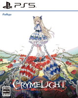 【特典】クライムライト／CRYMELIGHT　PS5版(【予約外付特典】DLC2種セット（アクセサリー「涙の理念」、アクセサリー「はなまるじるし」 ）)