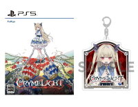 【楽天ブックス限定特典+特典】クライムライト／CRYMELIGHT　PS5版(アクリルキーホルダー+【予約外付特典】DLC2種セット（アクセサリー「涙の理念」、アクセサリー「はなまるじるし」 ）)