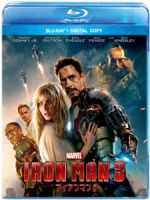 【中古】 アイアンマン3（Blu−ray　Disc）／アベンジャーズシリーズ（MCU）,ロバート・ダウニーJr．,グウィネス・パルトロウ,ドン・チードル,シェーン・ブラック（監督、脚本）,ブライアン・タイラー（音楽）