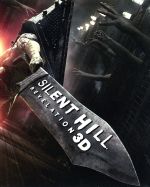 【中古】 サイレントヒル：リベレーション　3D＆2Dブルーレイ　パーフェクト・エディション（Blu−ray　Disc）／アデレイド・クレメンス,キット・ハリントン,ショーン・ビーン,マイケル・J．バセット（監督、脚本）,山岡晃（音楽）,ジェフ・